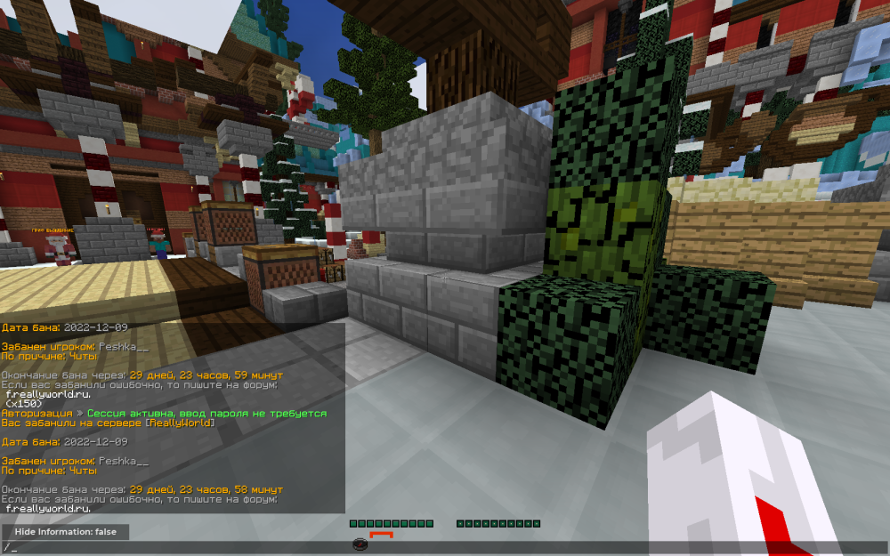 image.thumb.png.c49b4ef48db540c3ee290157aaa46c76.png