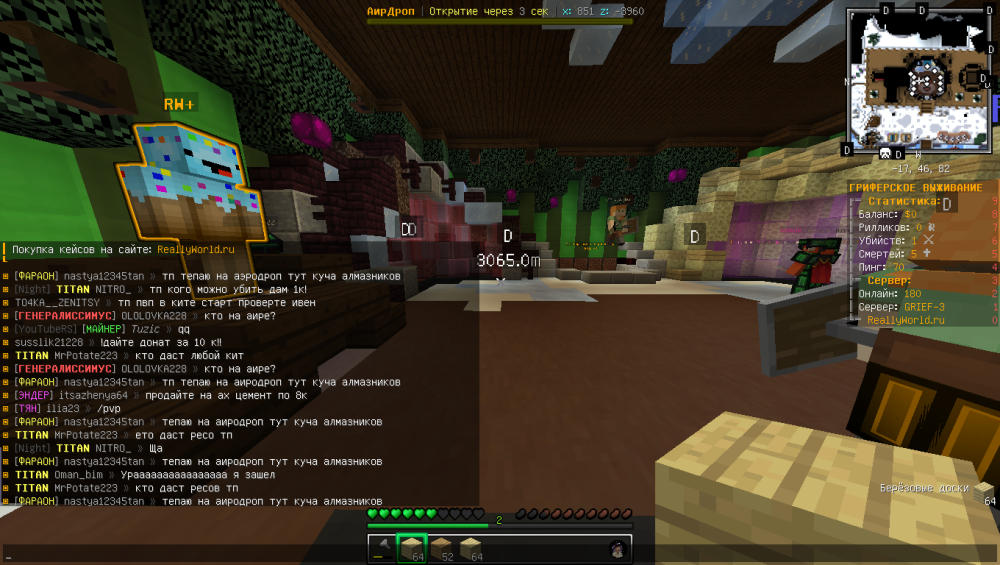 image.thumb.png.c7b10d9076e8ebc5ed60f8a0b0f494d3.png