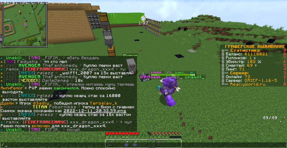 image.thumb.png.c942c34a983e3ba8c6c045d5f98df794.png
