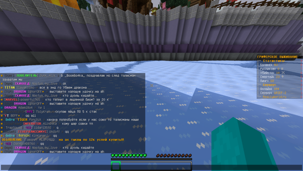 image.thumb.png.c953f9a88b35d1e6d74e0536d1bc1b91.png