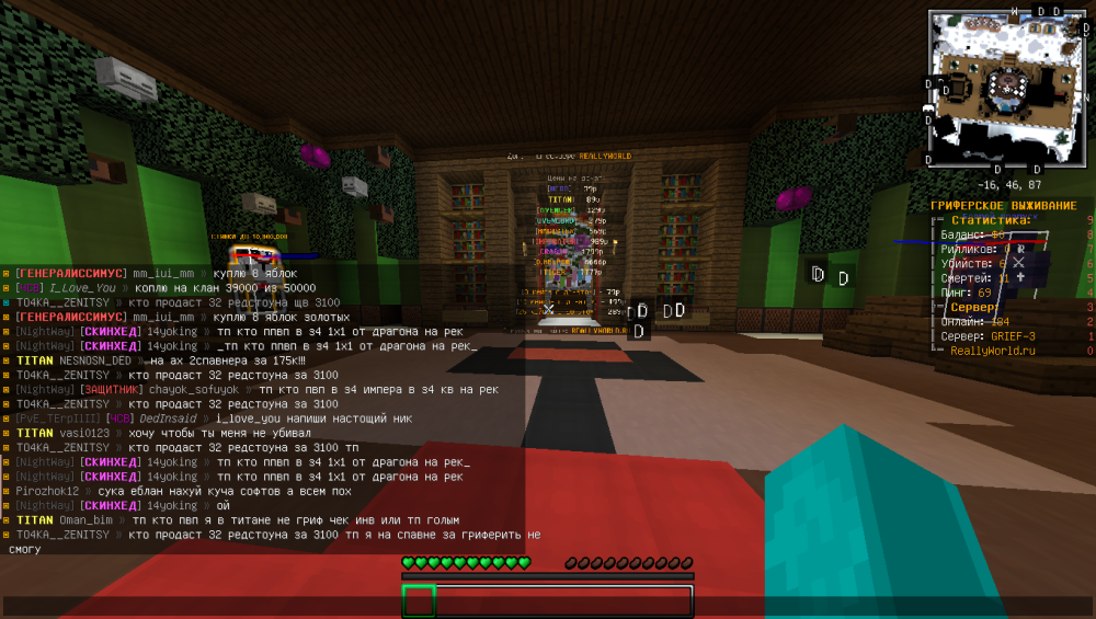 image.thumb.png.cb6d1a98043d5a224d3c9c6b78b3f36a.png