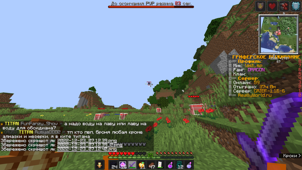 image.thumb.png.cbb767fd3d0311d2ca808d1f4aceb4da.png