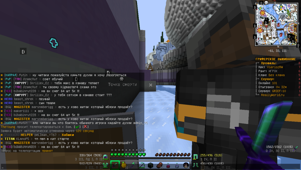 image.thumb.png.cbdc40bc7d3e1bb97fc4f44aed982d3b.png