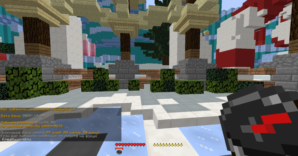 image.thumb.png.ce7c0bb18b4eb87bf80cc7ed08949a1f.png