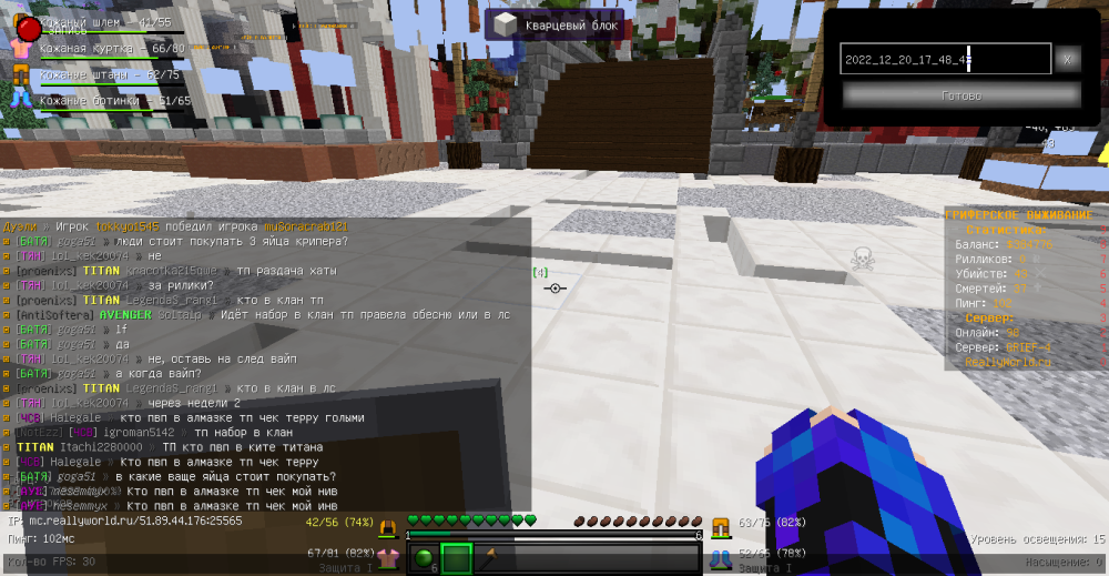 image.thumb.png.ceeec8d6a36e0c34fa02e83152d2654b.png