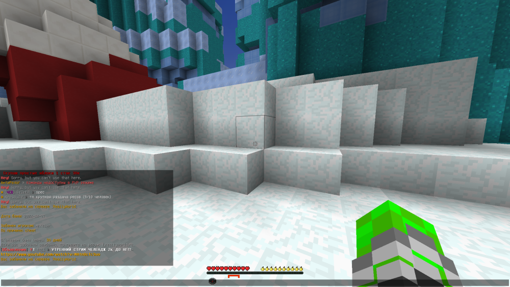 image.thumb.png.d16ec5facf790f9d34edb535a2b50f99.png