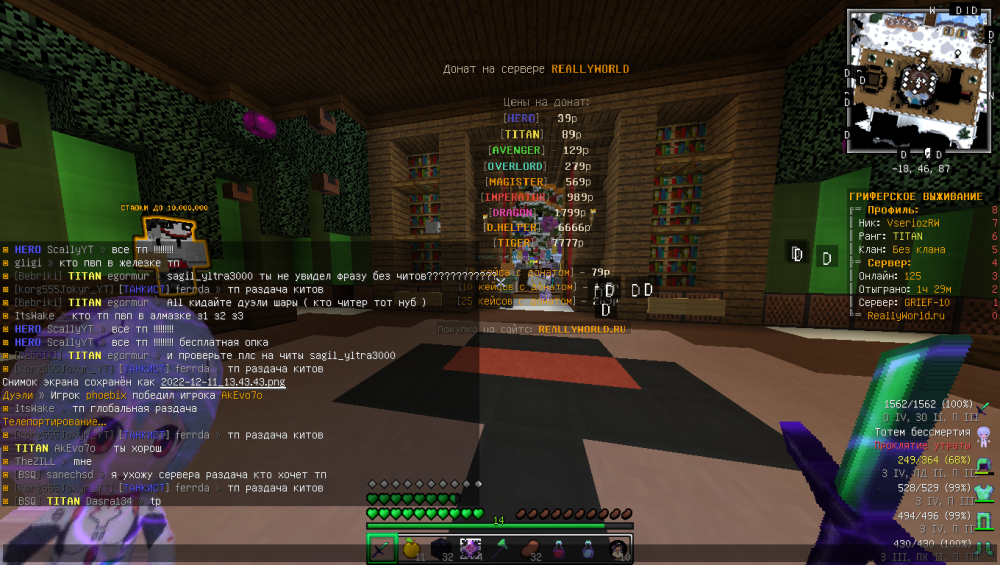 image.thumb.png.d23596d81ad5f79c4d4a1257d0008597.png