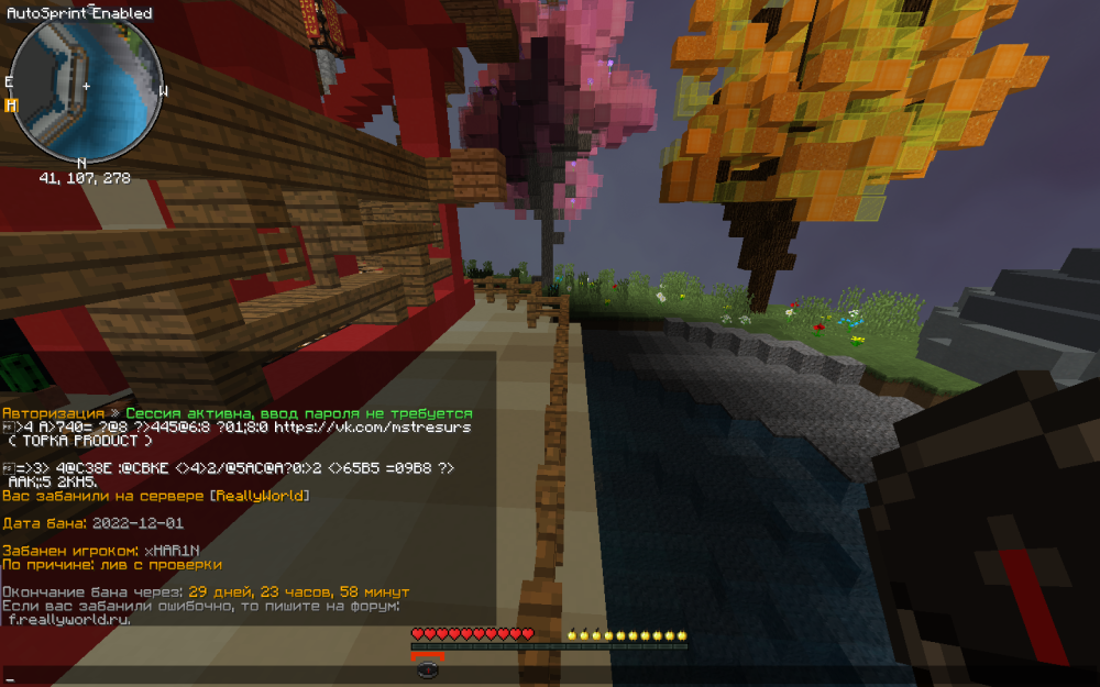 image.thumb.png.d2d1cb9f52f7ae6e59fc168f6e81e87a.png