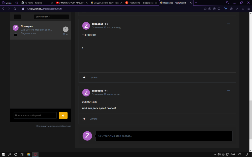 image.thumb.png.d4e8cce2c071dbbf592f52ac4fc9b453.png