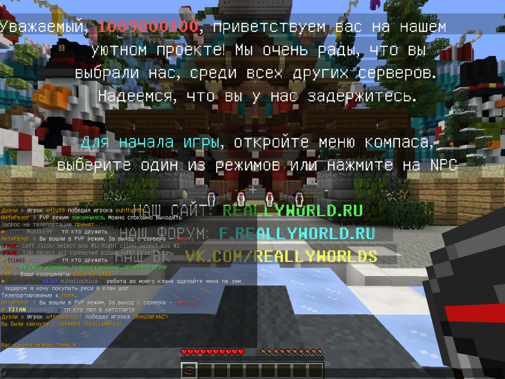 image.thumb.png.d63fe5f661a69df1df299be24c19ffaa.png