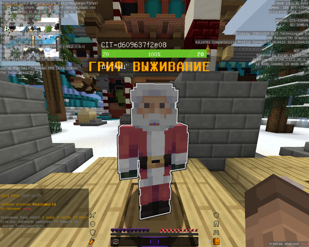 image.thumb.png.d688fa9efa5f5198b3f3b498528c80c7.png