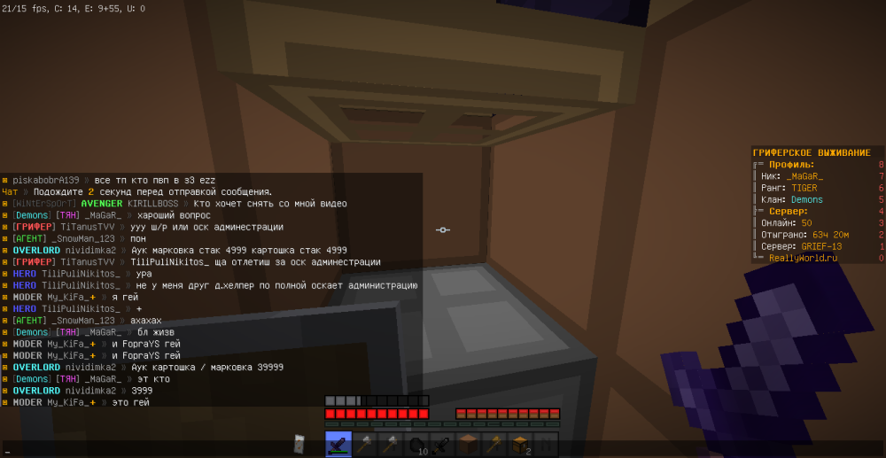 image.thumb.png.d71bf8c8f304b7be3d737ff791fbaf27.png