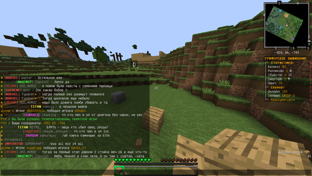 image.thumb.png.d809095c6dc1a7e2dc29fe6d73d6c8c1.png