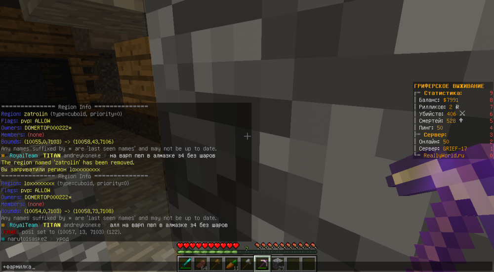 image.thumb.png.d866782a7e9a350c806d59db2b3a8fff.png
