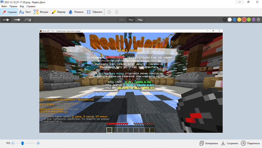 image.thumb.png.d9a0357ed14cc30199c069b95f3544f6.png