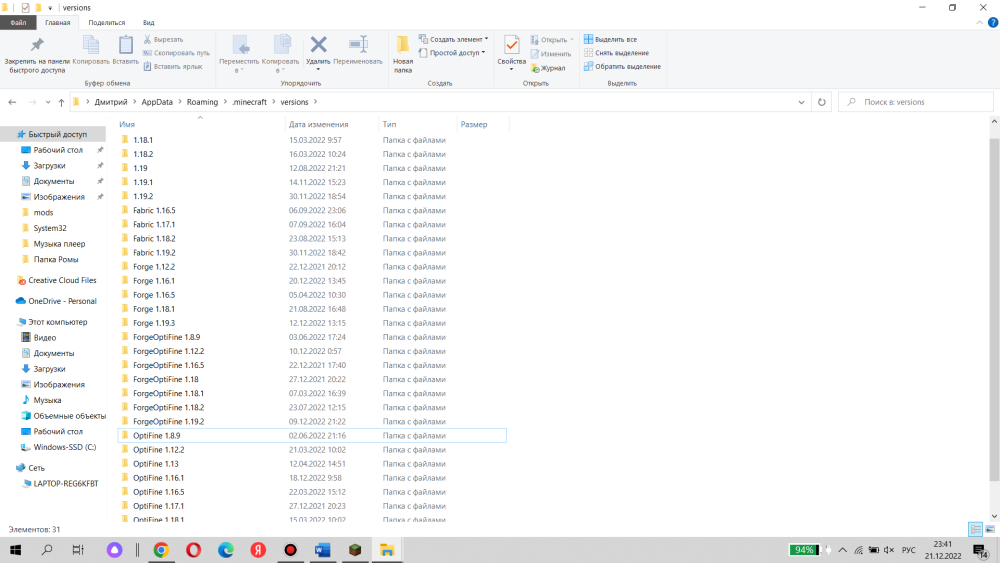 image.thumb.png.db83f8e335bcc149fac400d994656f24.png