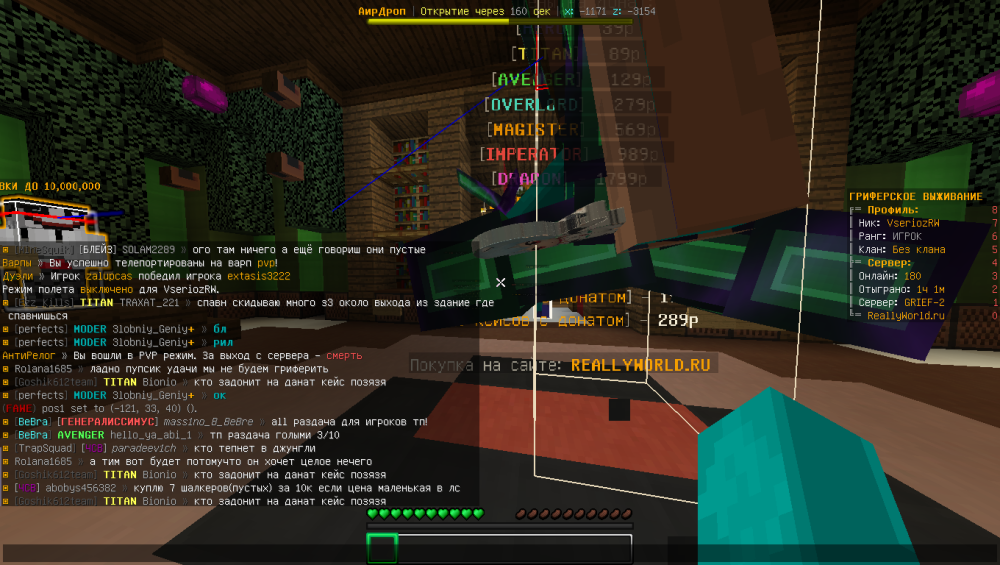 image.thumb.png.dbf417b4ada6e23613bcce50d8d677bd.png