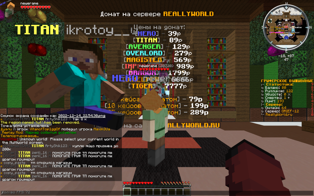 image.thumb.png.de82bea6695508212cafbf706062cec5.png