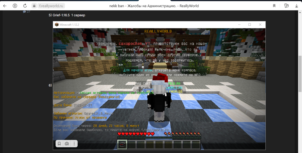 image.thumb.png.df43d1458a8c330f8616661d519facb0.png