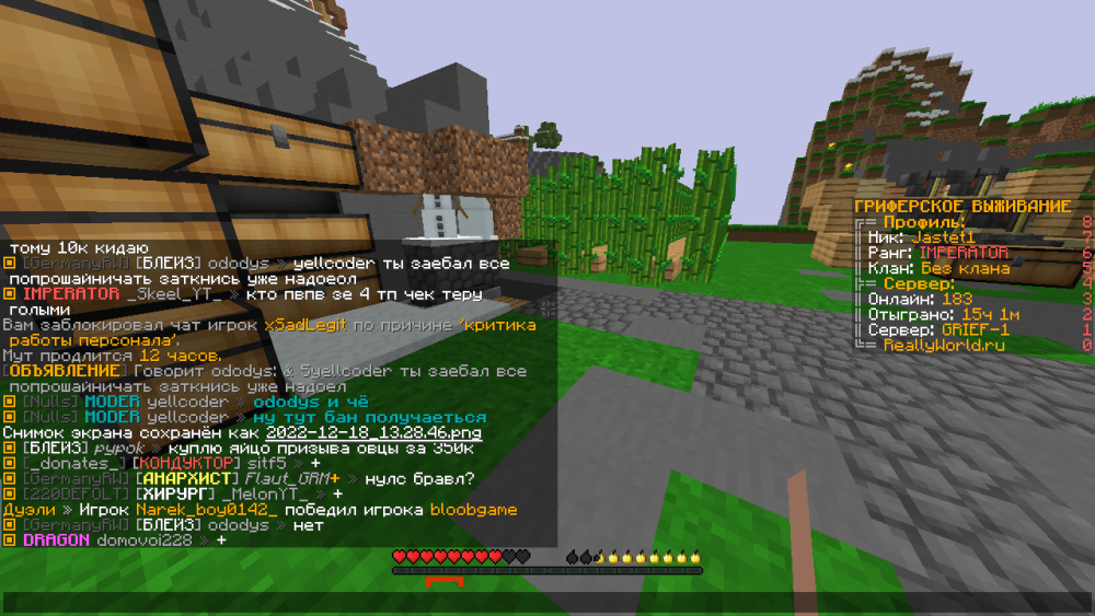 image.thumb.png.df7266eaf667d3702a678a99ffc5c76b.png