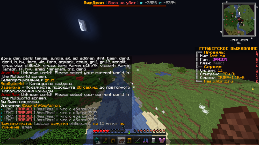 image.thumb.png.e1210e88c4f2a36fbd776f4e2dc56873.png