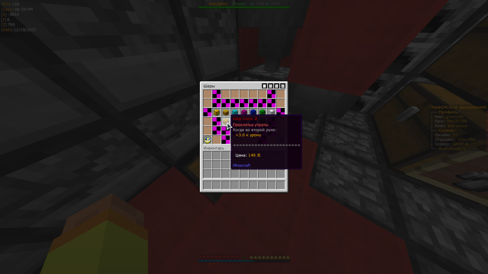 image.thumb.png.e32d28a6d20b95523cceb879275c43d1.png