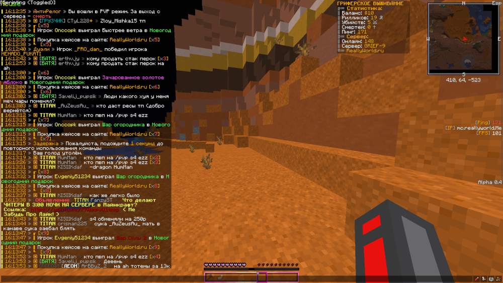 image.thumb.png.e4ff850fc909133b3838d0a1dc4615b0.png
