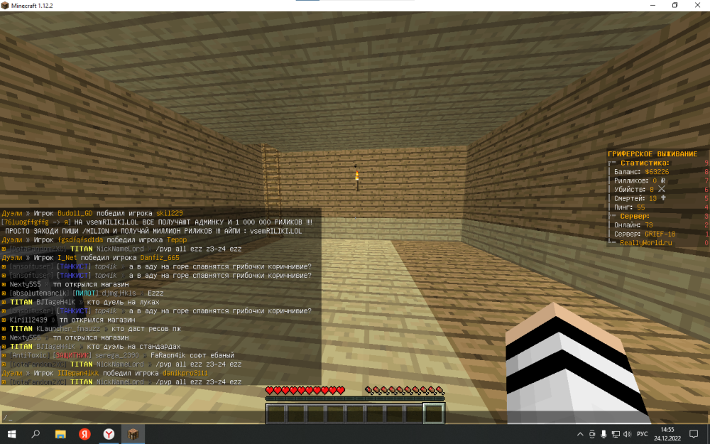 image.thumb.png.e70710d30c0a6fb8636ed275c9dc26a4.png