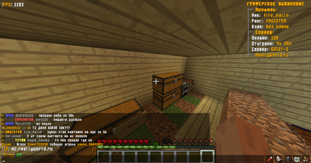 image.thumb.png.e71c6a8a0760c0351f5ceaa6514e9943.png