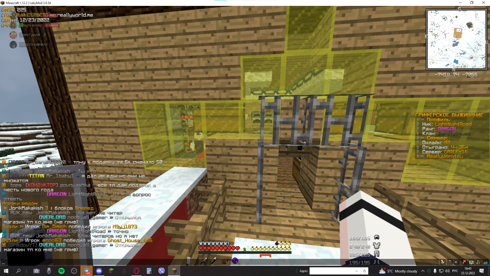 image.thumb.png.e98333a21e008cd1d4435b811f041cee.png