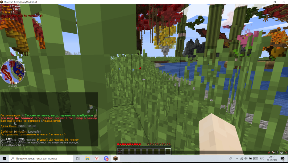 image.thumb.png.eb1e0c1775d58f9983803e5fa54c84ea.png