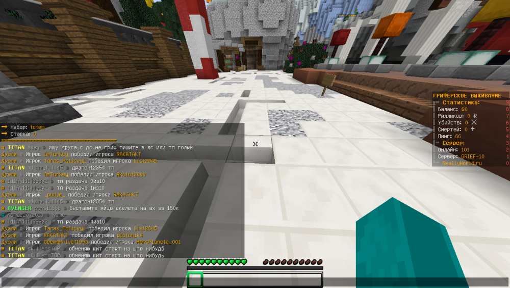 image.thumb.png.ec23e6c10885354efa23ef4b18760569.png