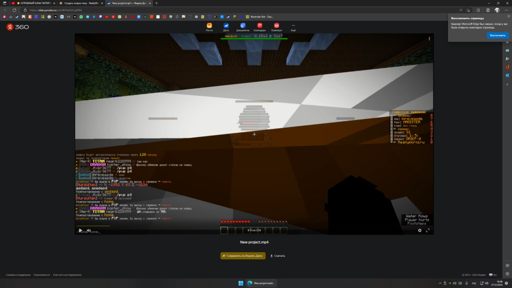 image.thumb.png.edd3c8b4962cf0184c6fb043223fdbc4.png