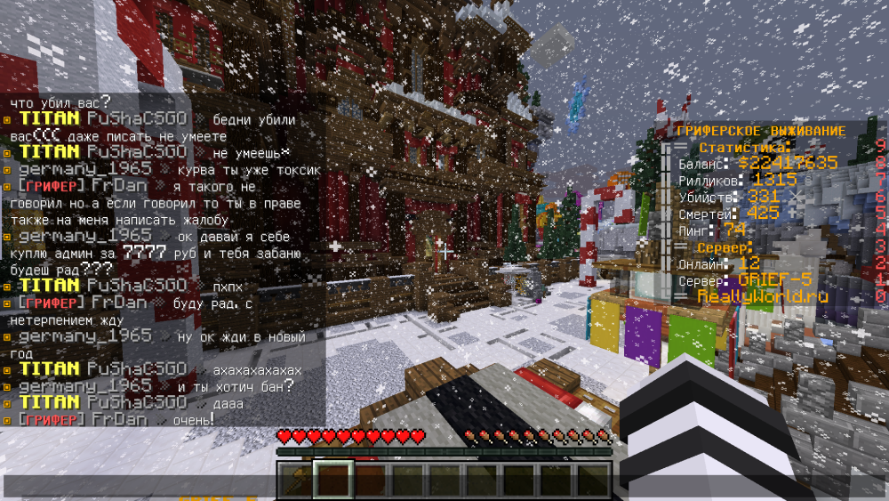 image.thumb.png.ef8134750f344c9a18389df371529b91.png