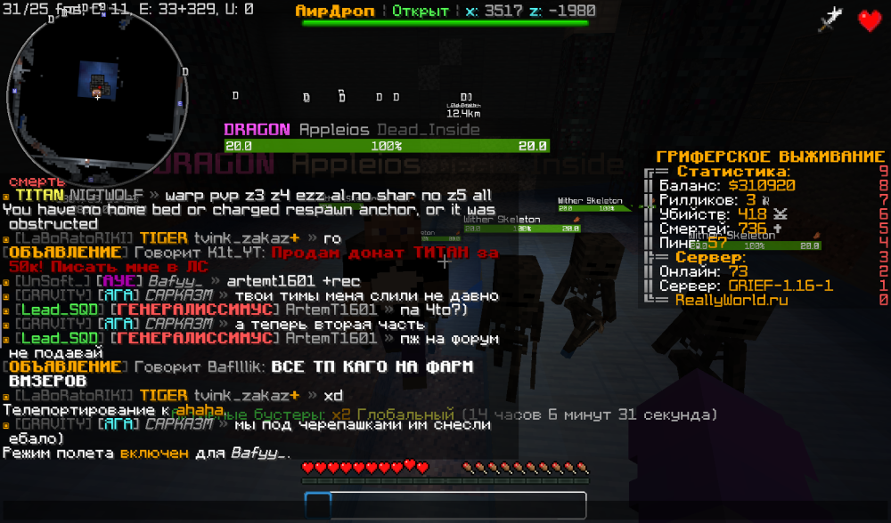 image.thumb.png.f0a747605a7749323e893aeb340dffed.png