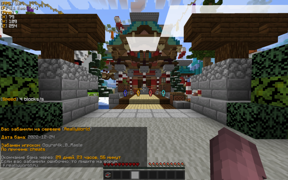 image.thumb.png.f0abc5ea07007f4d127600ee96f436db.png
