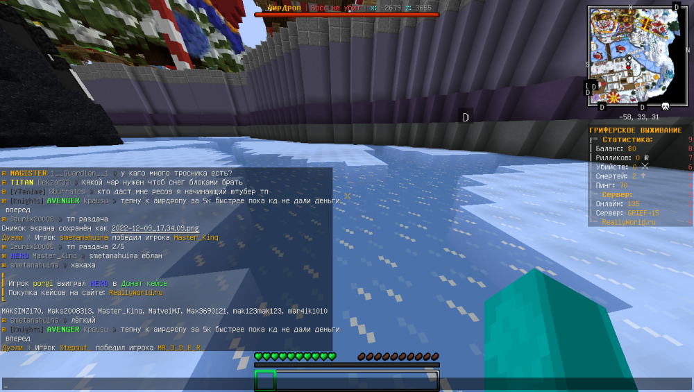 image.thumb.png.f1ccc9f67f7a2715269216fa6ef5aa59.png