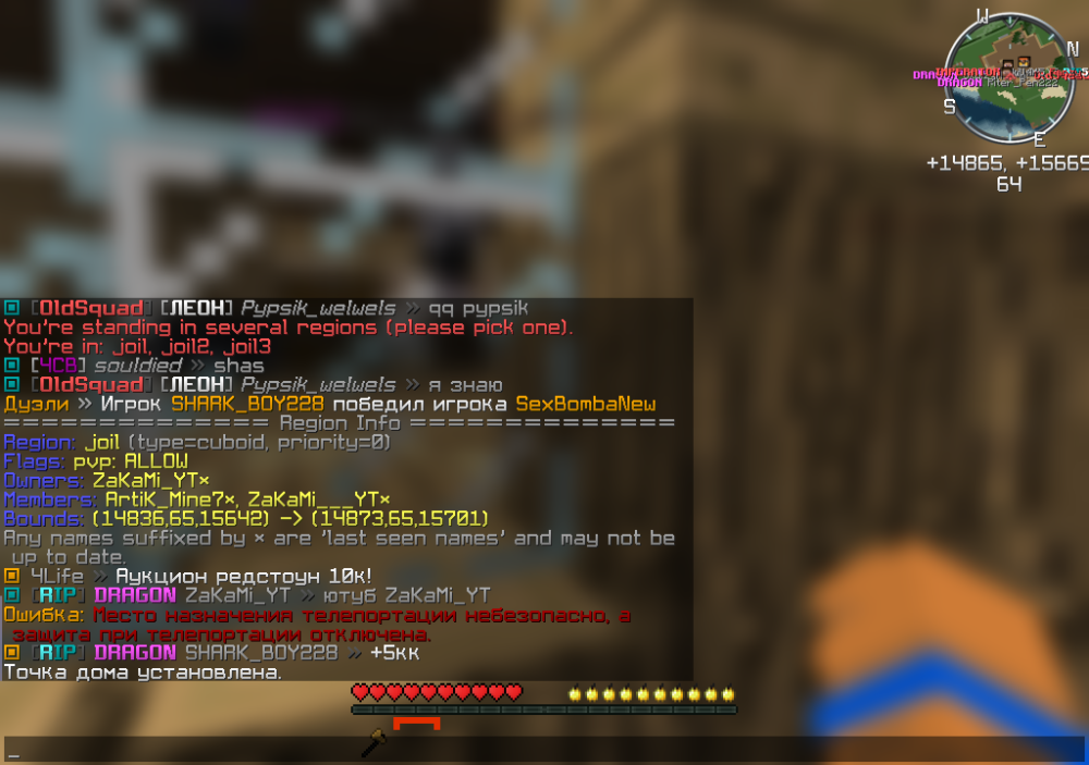 image.thumb.png.f2a64224ad3c1bfcbda478ec2e07cbe4.png