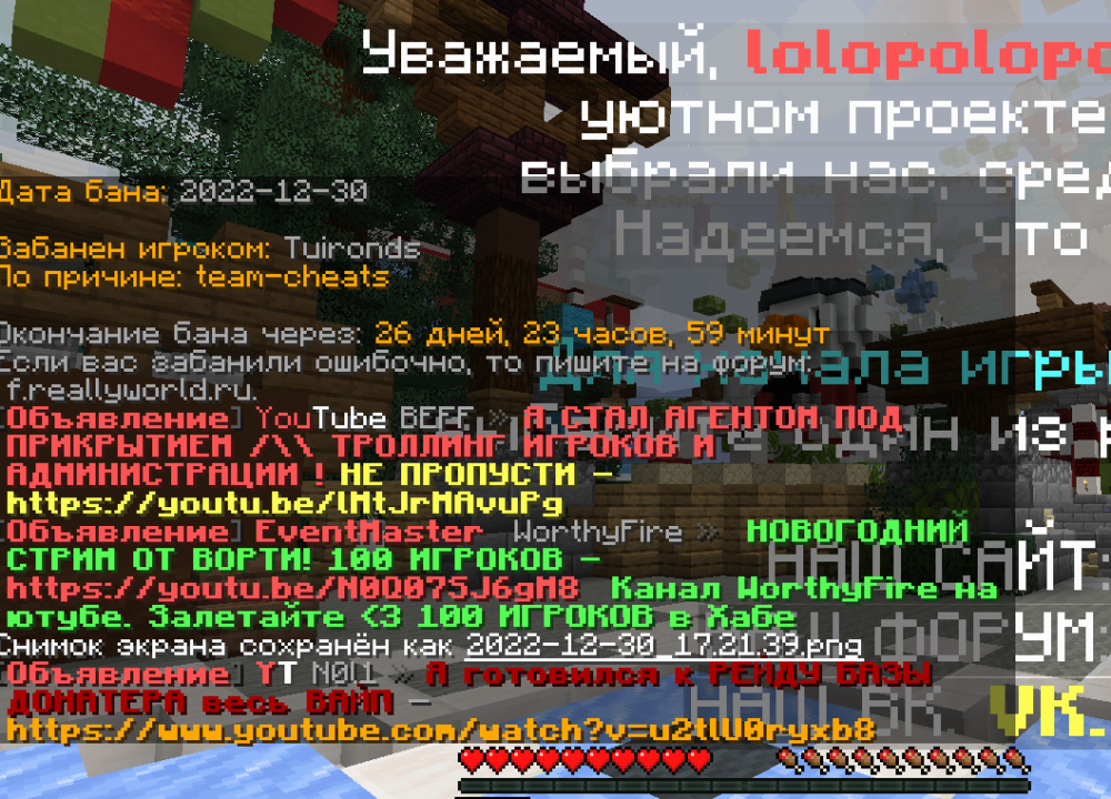 image.thumb.png.f391e3cf217e2e3771614307c72999bd.png