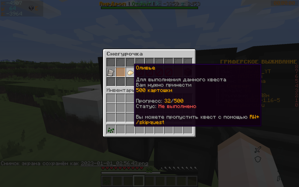 image.thumb.png.f60e1037d3af29e145f5a688d7f4d1ed.png