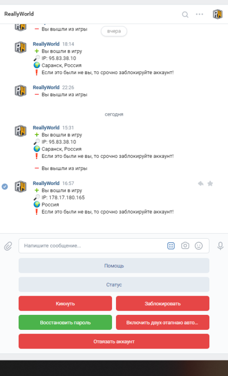 image.thumb.png.f6dd00d90f190a36e84c5829737f38a2.png