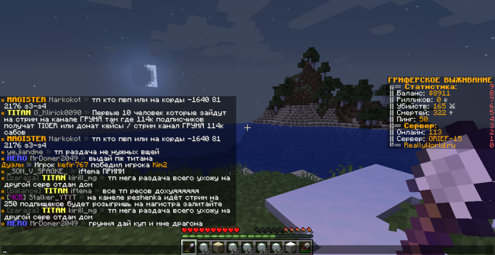 image.thumb.png.f900eb649c35a5d09258e8bf00a97cf9.png