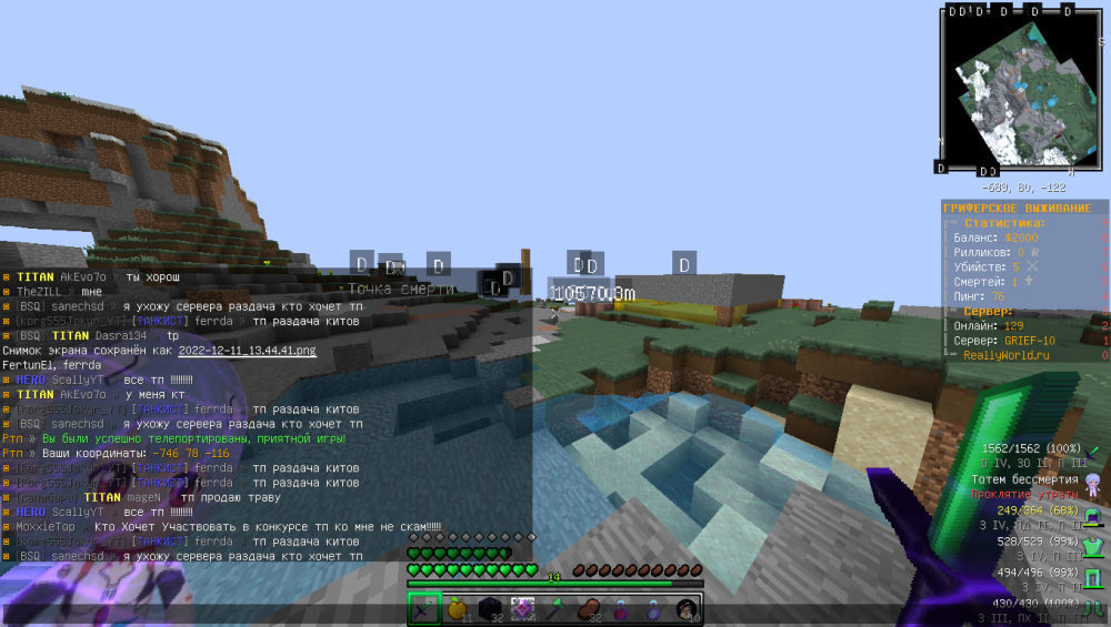 image.thumb.png.fc63a452c02955973d4c7393f28e99d7.png