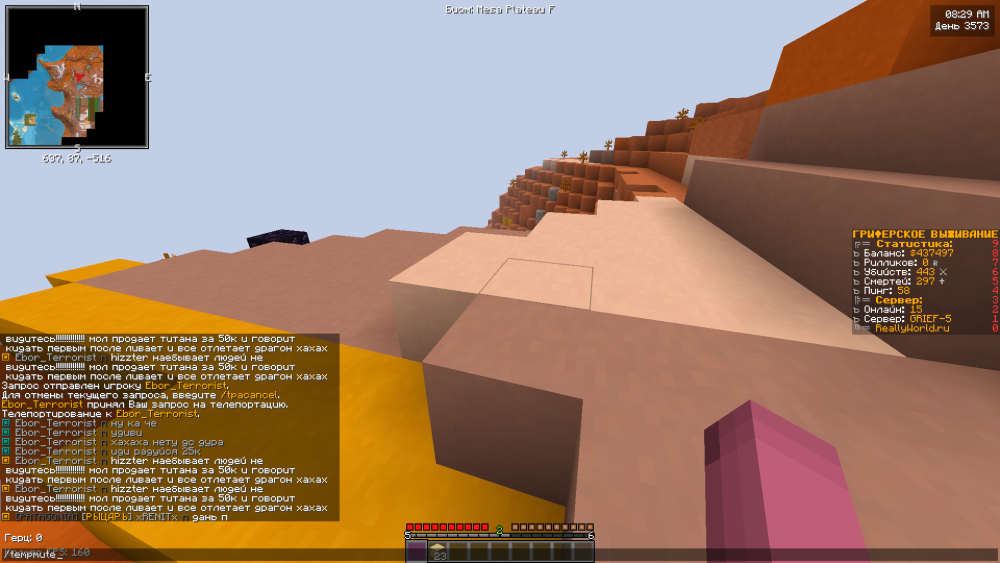 image.thumb.png.fdf7db859a135512726f2855ae45d151.png