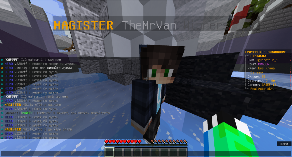 image.thumb.png.ff4f2a913fa1fc3cfc3bfe0651cea7da.png