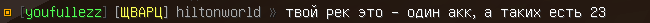 ip.PNG.475d2e5436b1edc9fdc39148c9f510b4.PNG