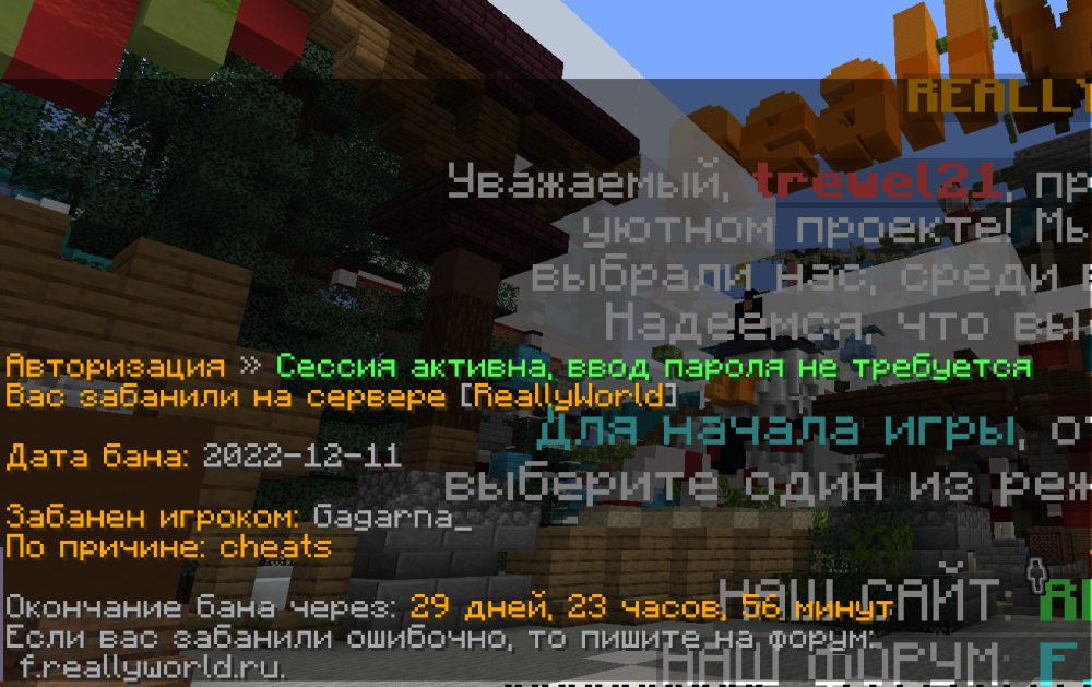 ljrb.png