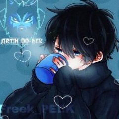 SOPtiv0sh_mouse