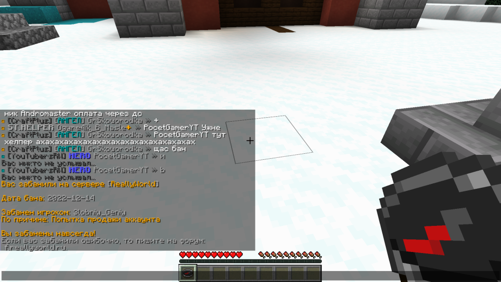 pj.thumb.png.fb053a00acbfbe6df4a8d08fb747e8c6.png