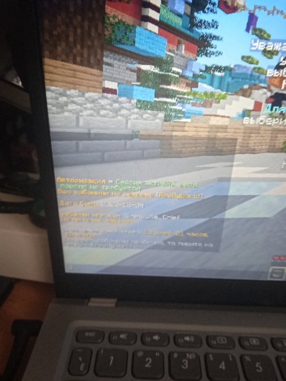 tmp-cam-6041103650893733566.thumb.jpg.206244e9a082b270df39fd6d197469ad.jpg